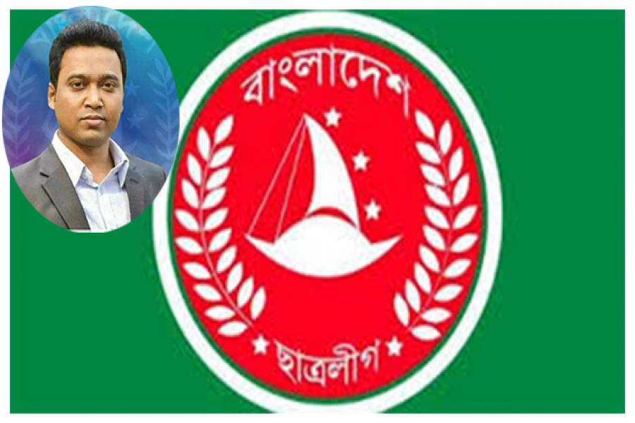 শিক্ষার্থীদের সুবিধার্থে ছাত্রলীগের ইউটিউব চ্যানেল