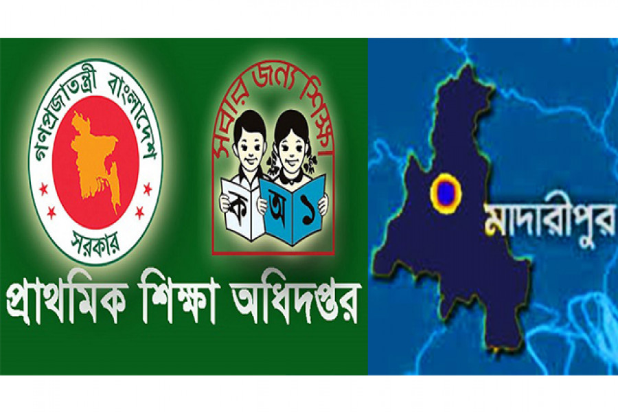 ৪ উপজেলায় সহকারী শিক্ষকের ৩২৪ পদ শূণ্য