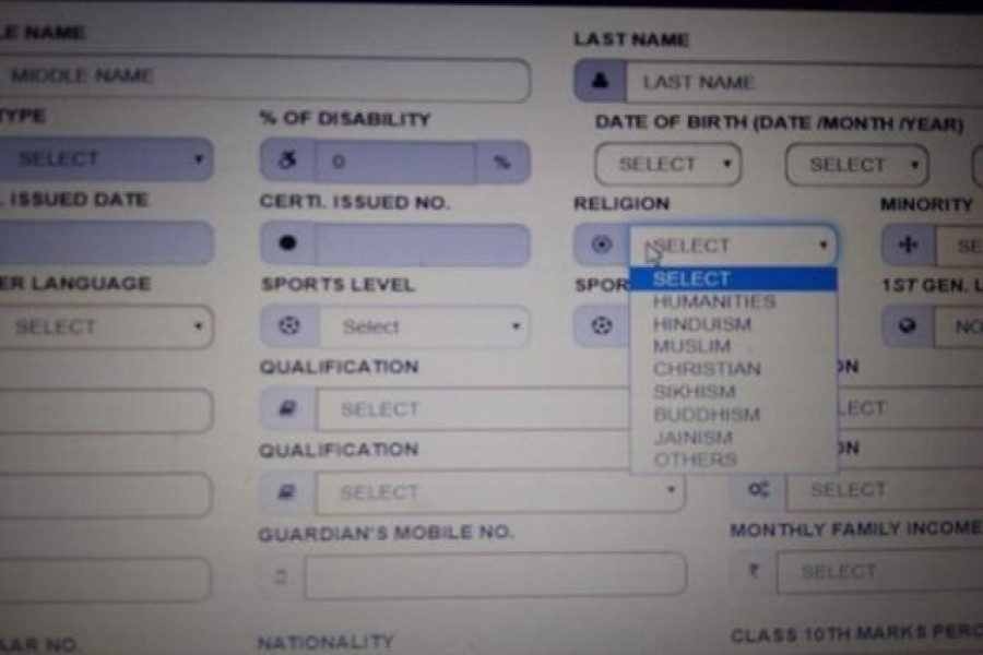 ভর্তি ফর্মে প্রথমে ‘মানবতা’, পরে হিন্দু-মুসলিম