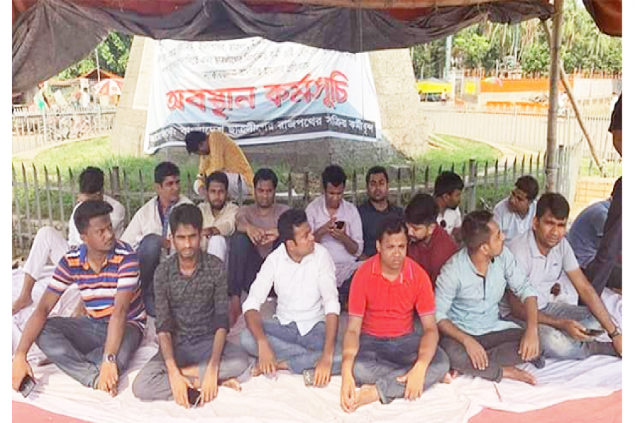 সাত দিন ধরে অবস্থান, খোঁজ নিল না কেউ (ভিডিও)