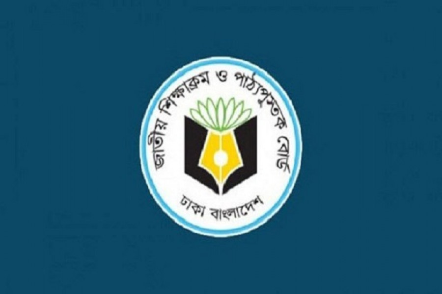 পাল্টে যাচ্ছে শিক্ষাক্রম, বদলে যাচ্ছে বই