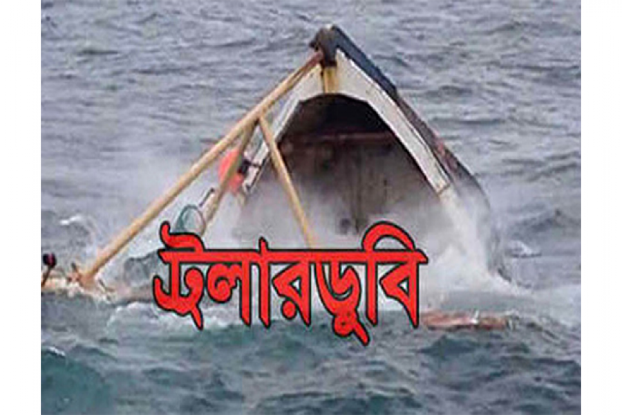 শিক্ষকতার স্বপ্নে বিভোর সোনিয়া এখন আইসিইউতে