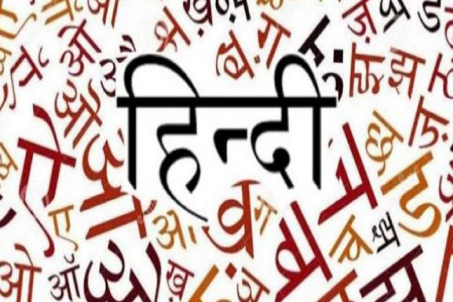 হিন্দি শিক্ষা বাধ্যতামূলক, গর্জে উঠেছে দক্ষিণ ভারত