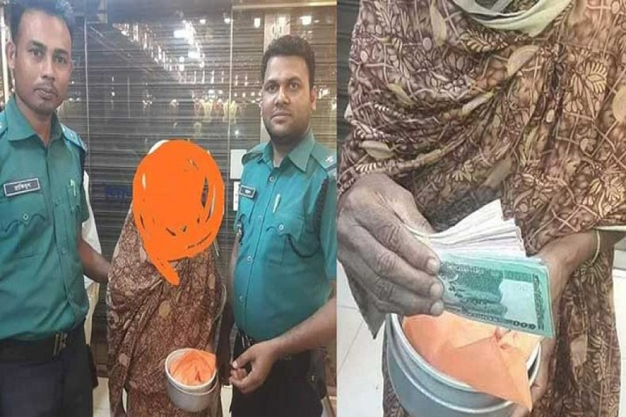 ভিক্ষার থলি চুরি, পুলিশ ও মহিলার কান্না 
