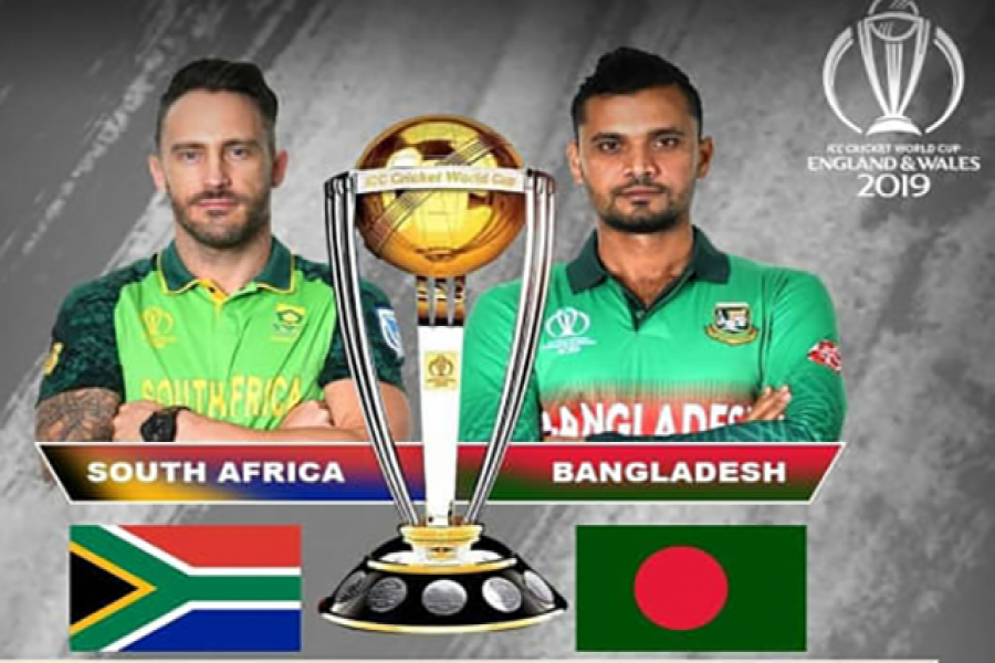 টস হেরে ব্যাটিংয়ে বাংলাদেশ