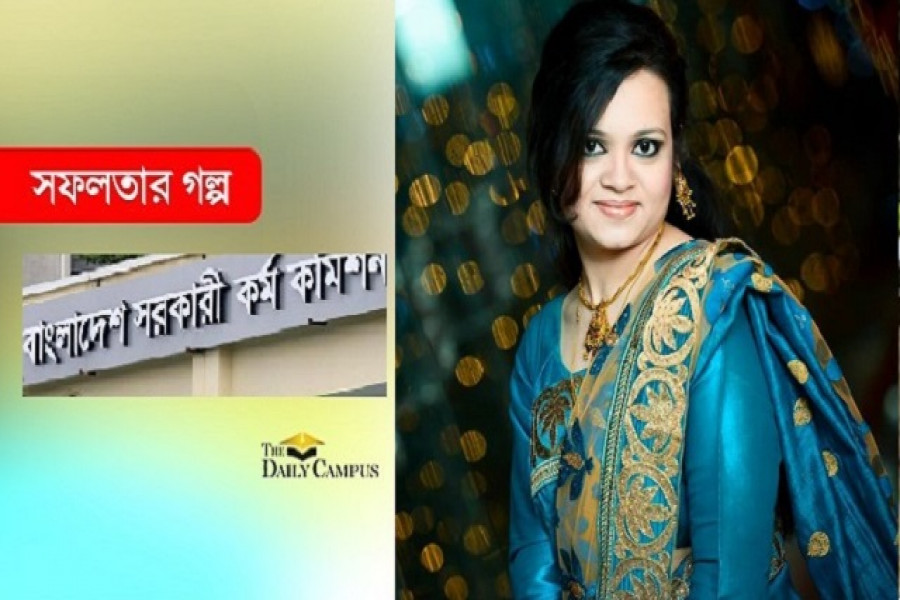 হুমায়রা সুলতানা রোশনী