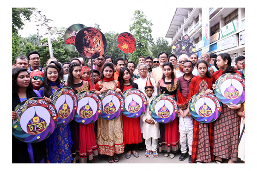 ঢাবিতে ঈদ আনন্দ শোভাযাত্রা