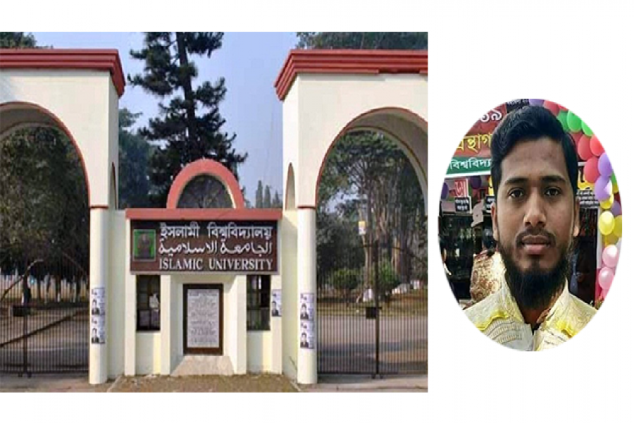 বাড়ি ফেরার পথে নিখোঁজ ইবি ছাত্র মামুন