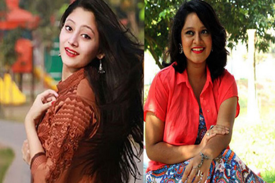 পূজা চেরি ও দীঘি