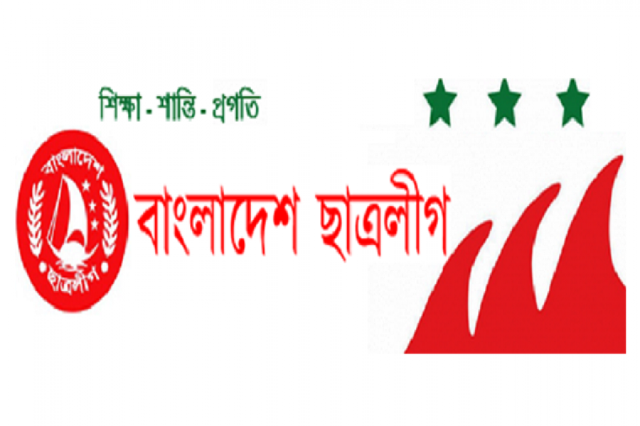 শেখ হাসিনার কারামুক্তি দিবস উপলক্ষে ছাত্রলীগের দোয়া মাহফিল