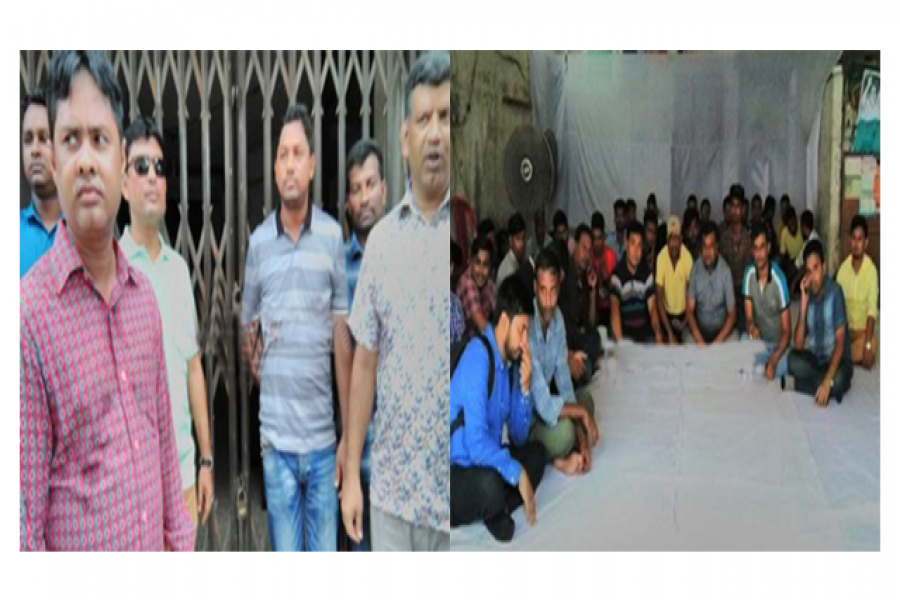 বিএনপির কেন্দ্রীয় কার্যালয়ের বিদ্যুতের তার কেটে দিয়েছে ছাত্রদলের নেতারা