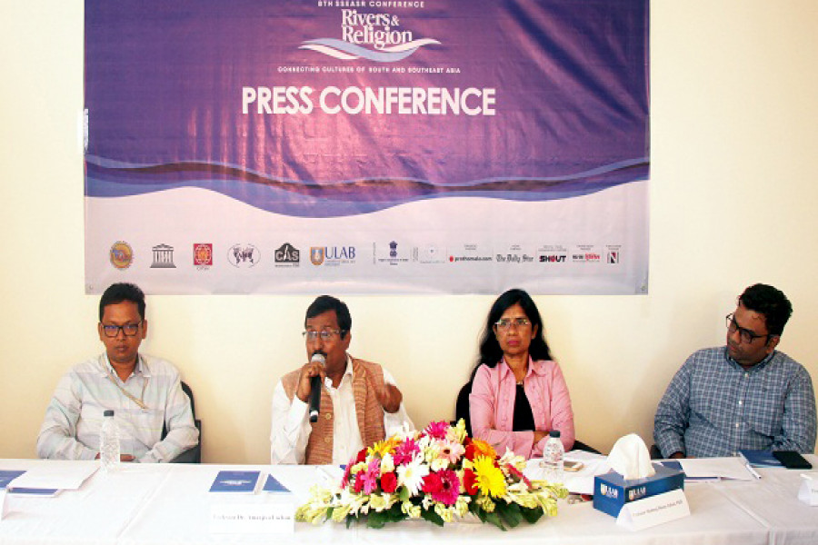 সংবাদ সম্মেলনে অতিথিরা