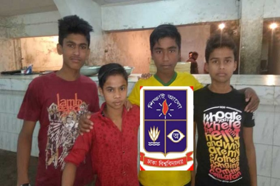  আলোর ঝলকানিতে থেকেও আঁধার যাদের সঙ্গী