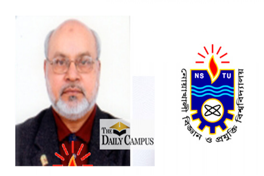 নোবিপ্রবি ভিসি হলেন অধ্যাপক দিদার