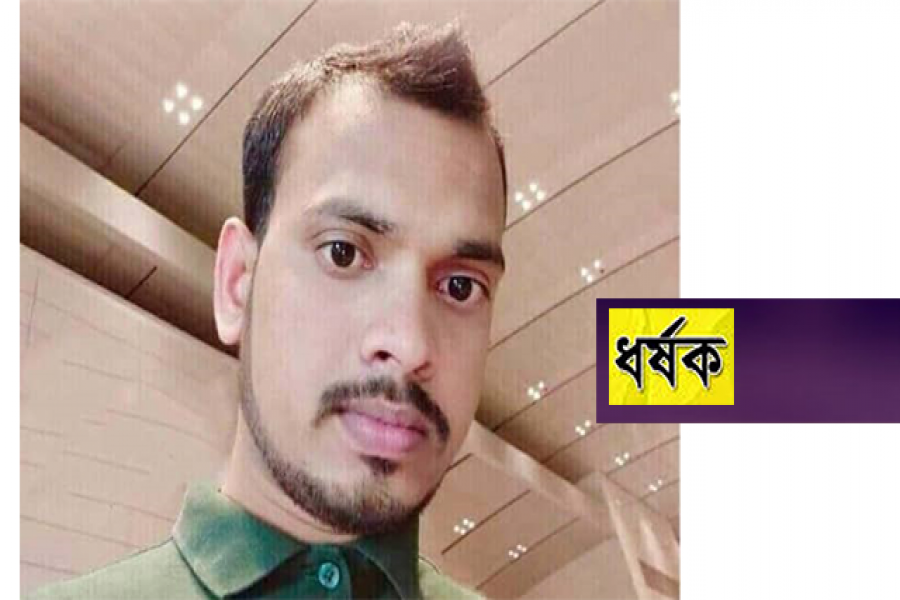 আহমেদ মিশন