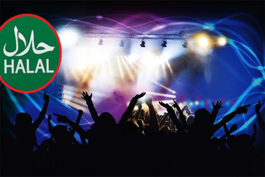 ‘হালাল’ নাইটক্লাব খুলবে সৌদি আরব
