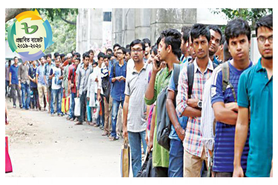 বাজেটে বেকার যুবকদের জন্য ১০০ কোটি টাকা বরাদ্দ