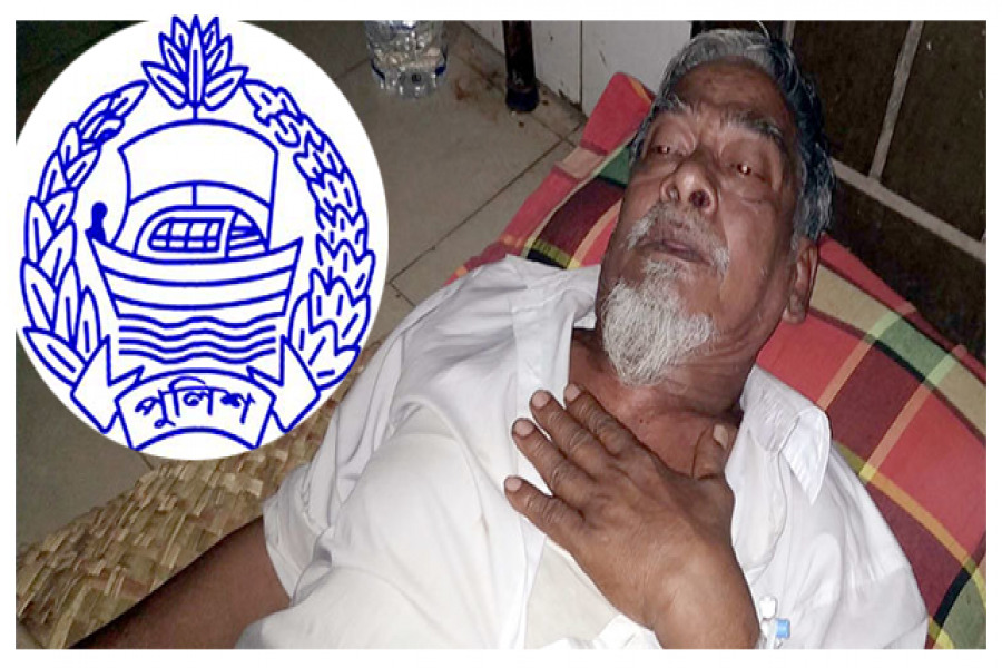 ৯ হাজার টাকার মধ্যস্থতায় ছাড়া পেলেন মুক্তিযোদ্ধা!