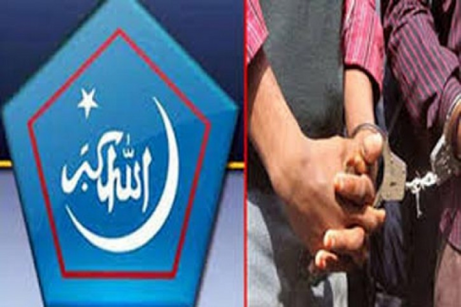 গোপন বৈঠকে ৩ শিবিরকর্মী আটক, ১৮ মোটরসাইকেল জব্দ