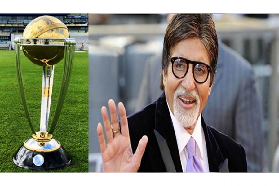 বিশ্বকাপ ক্রিকেট ভারতে স্থানান্তরের কথা বললেন অমিতাভ বচ্চন