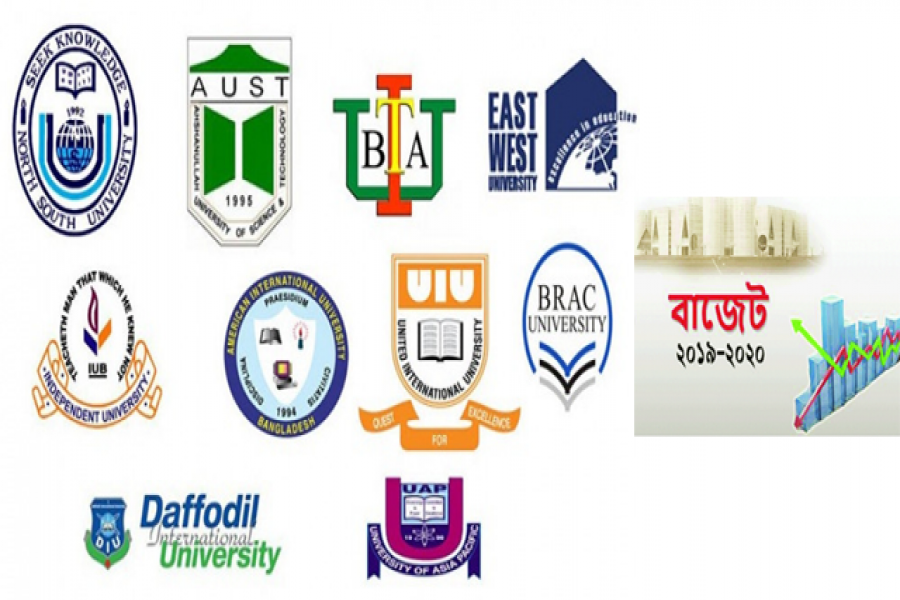 বেসরকারি বিশ্ববিদ্যালয়ের আয়কর বিবরণী দাখিল করতেই হবে