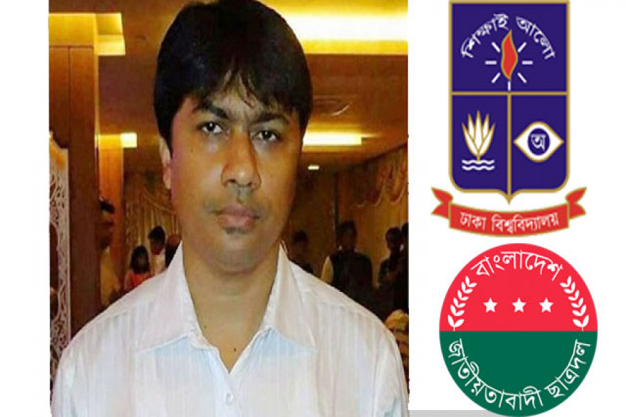 বিএনপি নেতা মামুনকে তুলে নেওয়ার অভিযোগ