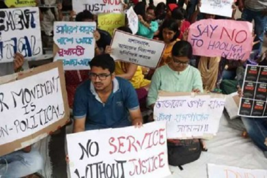 ভারতজুড়ে চিকিৎসকদের ধর্মঘট: বিপাকে বাংলাদেশীরা