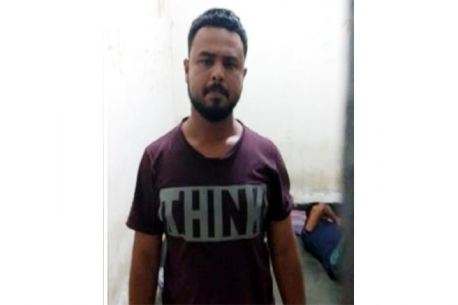 ঢাবি ছাত্রীকে ফেসবুকে উত্ত্যক্ত করায় যুবকের জেল 