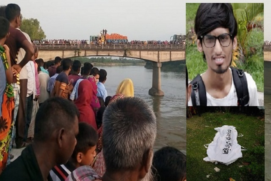 হাবিপ্রবির ১৭ তম ব্যাচের পরিসংখ্যান বিভাগের শিক্ষার্থী তাসফিক। ইনসেটে লাশের ছবি