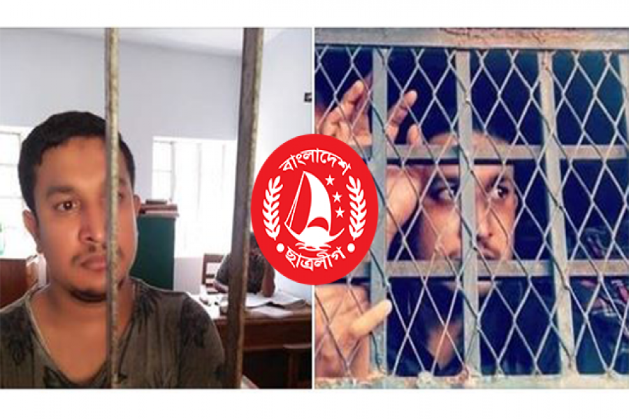 চাঁদাবাজি মামলায় জেলা ছাত্রলীগের সভাপতি গ্রেপ্তার