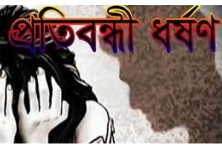 প্রতিবন্ধী কিশোরীকে ধর্ষণের অভিযোগে ৬০ বছরের বৃদ্ধ আটক