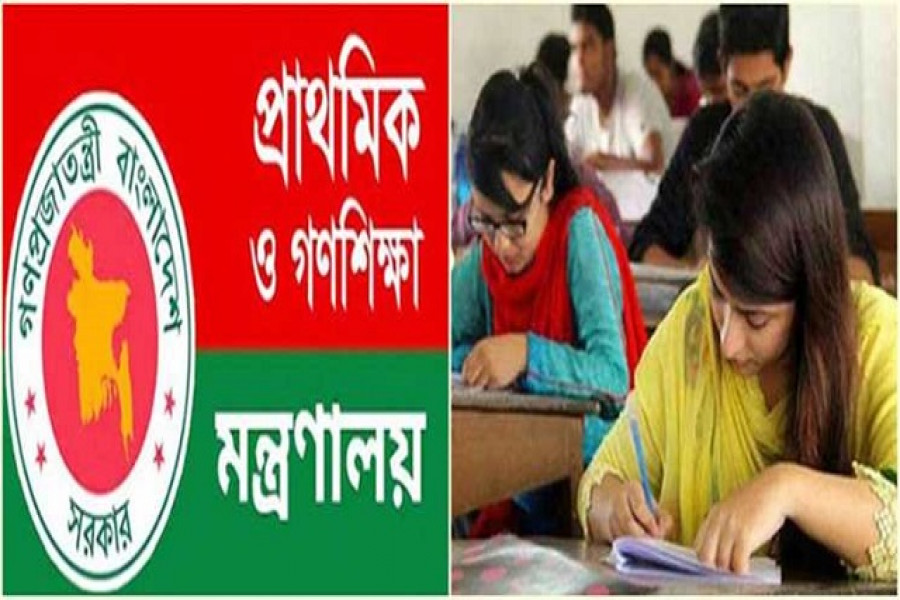 প্রাথমিকের ‍তৃতীয় ধাপের প্রশ্নও কি ফাঁস? 