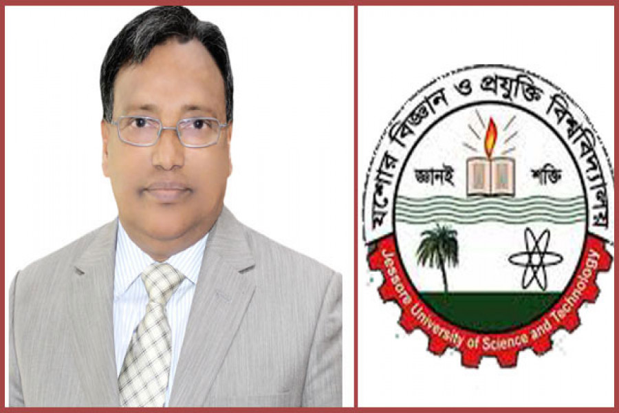 যবিপ্রবি উপাচার্য অধ্যাপক ড. মো: আনোয়ার হোসেন