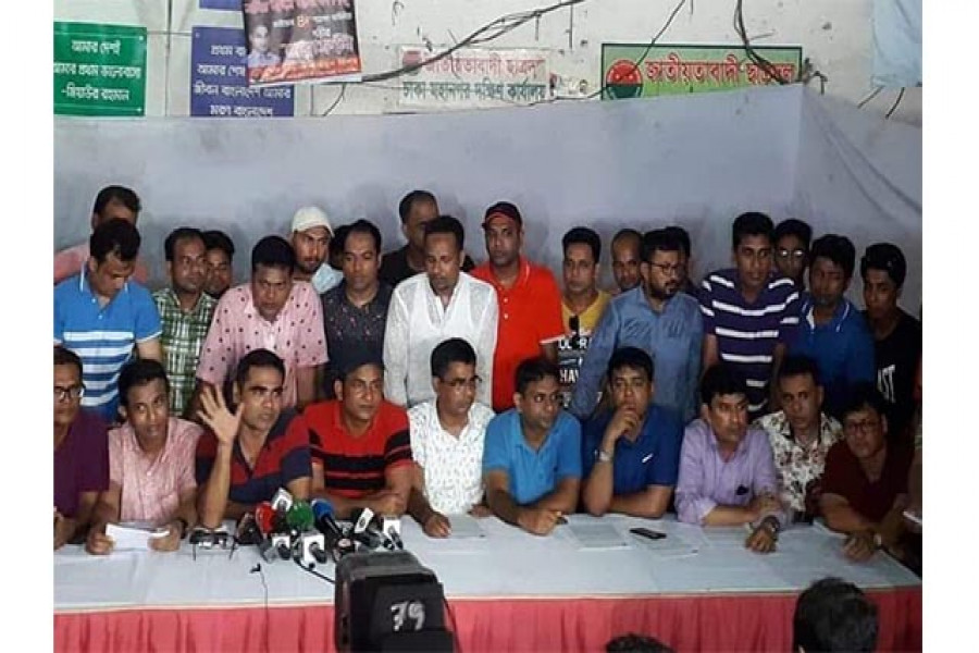 বয়সসীমা বাদ দিয়ে ৬ মাসের স্বল্পমেয়াদি কমিটি চায় ছাত্রদল