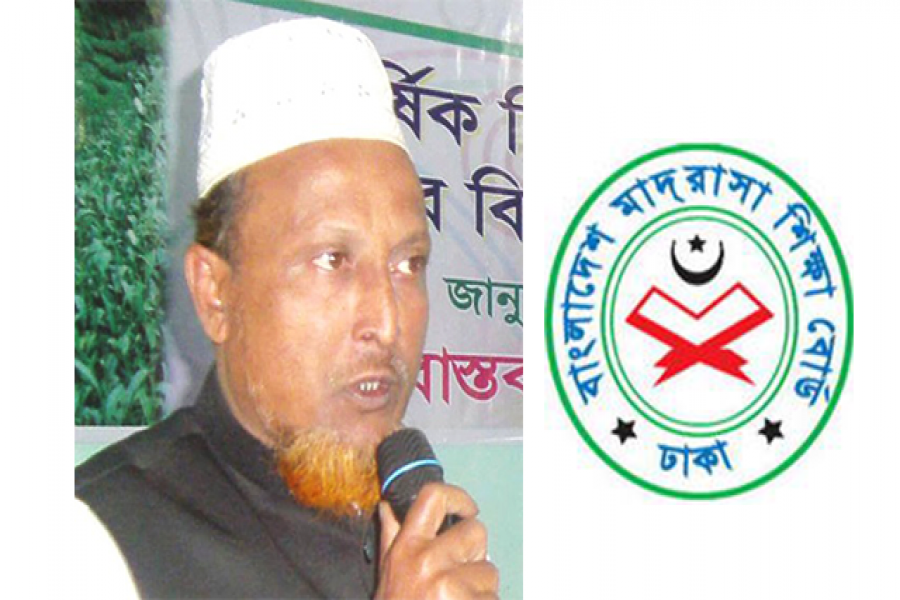 অধ্যক্ষ আবদুল আহাদ খান