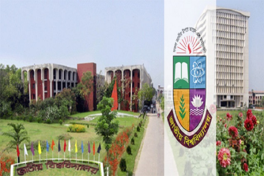 বাড়ছে জাতীয় বিশ্ববিদ্যালয়ে ভর্তির ন্যূনতম জিপিএ