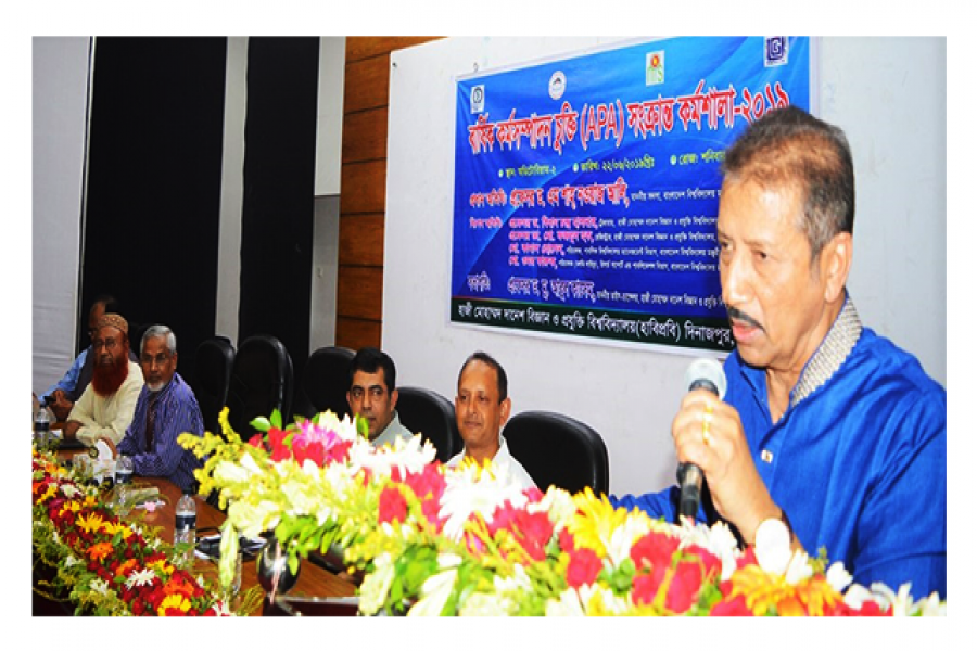 হাবিপ্রবিকে নিষ্ঠার সাথে কাজ করতে বললেন ইউজিসি সদস্য