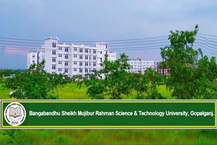 দেশের বৃহত্তম উদ্ভিদ সংগ্রহশালা বশেমুরবিপ্রবি ক্যাম্পাস