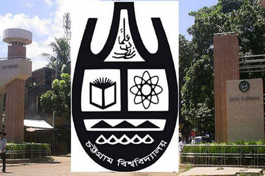 চবি শিক্ষকের বাড়িতে সন্ত্রাসী হামলা, শিক্ষক সমিতির নিন্দা