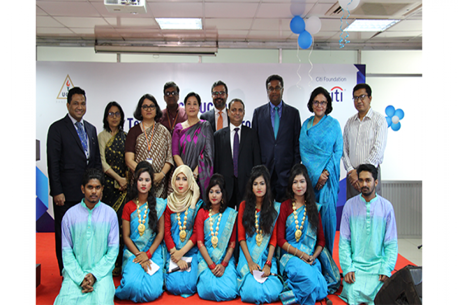 যৌথ প্রচেষ্টায় তৈরী হবে দক্ষ ও সম্ভাবনাময়ী তরুণ সমাজ