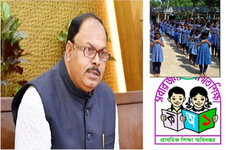 শরীরচর্চার জন্য শিক্ষক নিয়োগ হবে প্রাথমিক বিদ্যালয়ে: গণশিক্ষা প্রতিমন্ত্রী