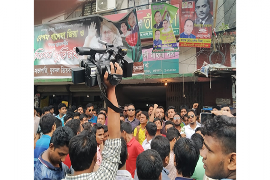 ছাত্রদলের কাউন্সিল বিরোধীদের আন্দোলন একদিনের জন্য স্থগিত