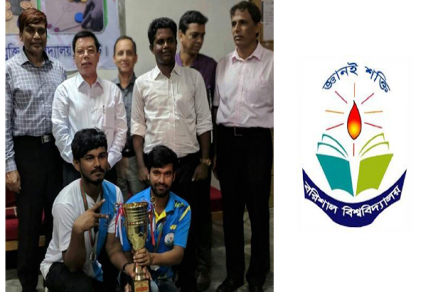 আন্ত:বিশ্ববিদ্যালয় ক্যারম প্রতিযোগিতায় রানার আপ ববি