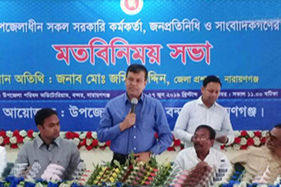 প্রথম বর্ষের শিক্ষার্থীদের মোবাইল ব্যবহার করতে দেওয়া যাবে না