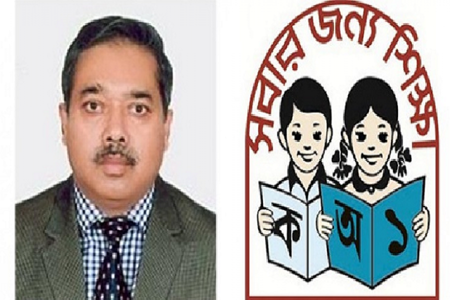 ঘরে বসেই বদলি আবেদন, দূর হচ্ছে অন্য ভোগান্তিও