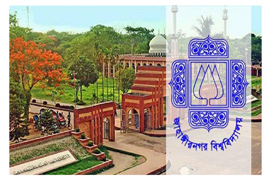 জাবির ২৫৯ কোটি ৯৭ লাখ টাকা বাজেট প্রস্তাব