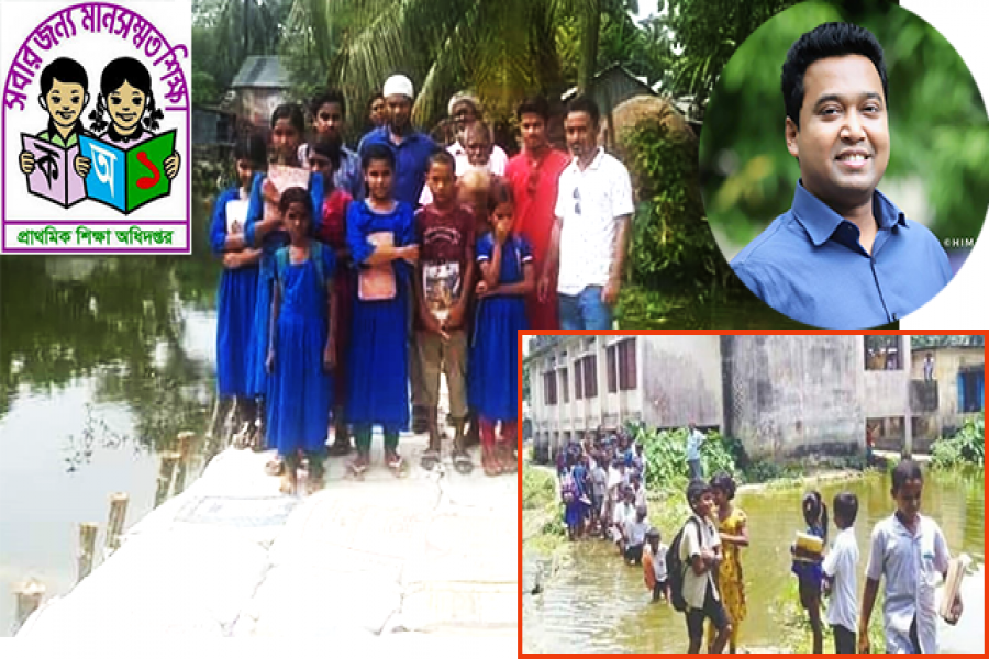 রাব্বানীর স্ট্যাটাস: সংস্কার সেই রাস্তা, স্বস্তিতে কোমলমতিরা 