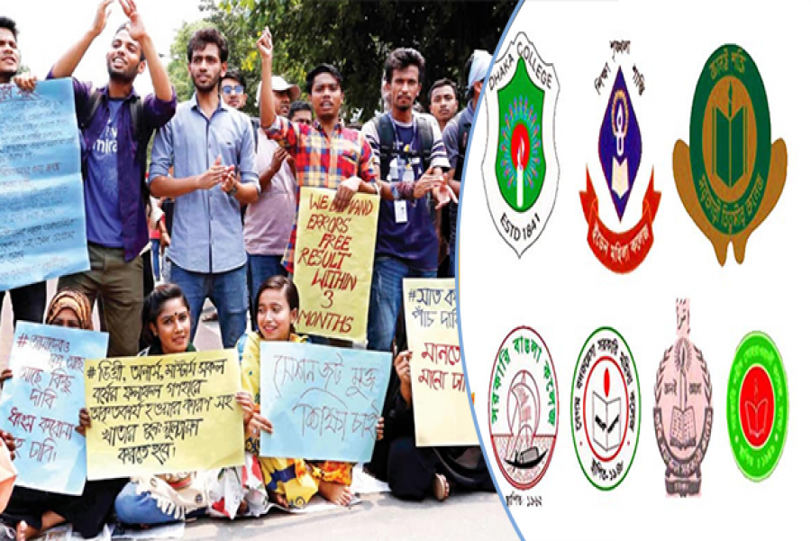 ফের আন্দোলনে সাত কলেজের শিক্ষার্থীরা, কর্মসূচি ঘোষণা