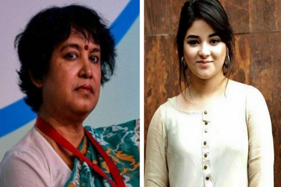 জাইরার অভিনয় ছাড়াকে নির্বোধের মতো সিদ্ধান্ত বললেন তসলিমা