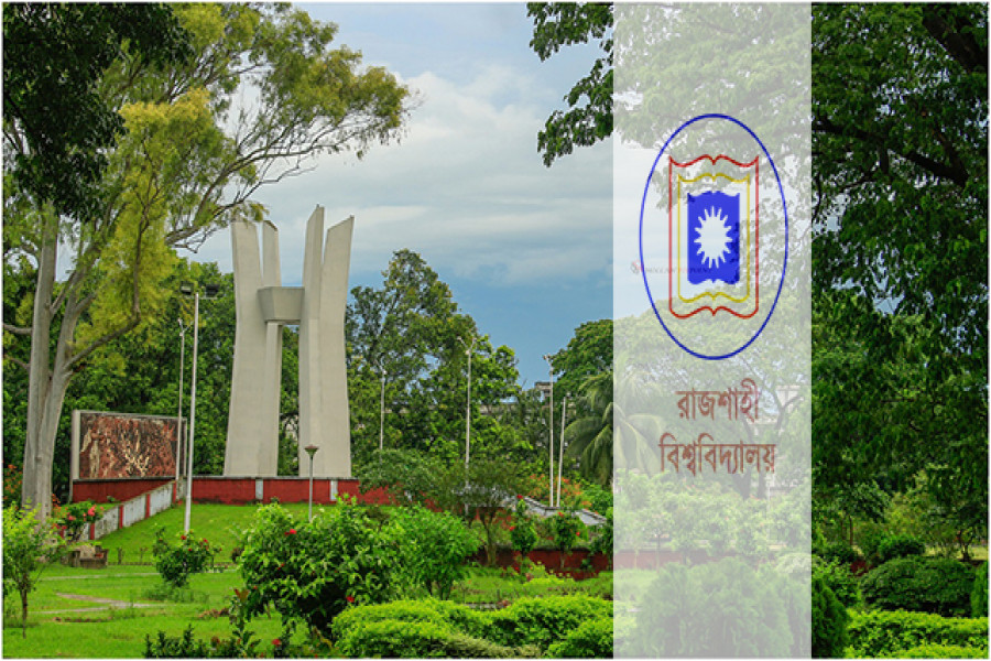 রাবিতে ৪২৪ কোটি টাকার বাজেট বরাদ্দ